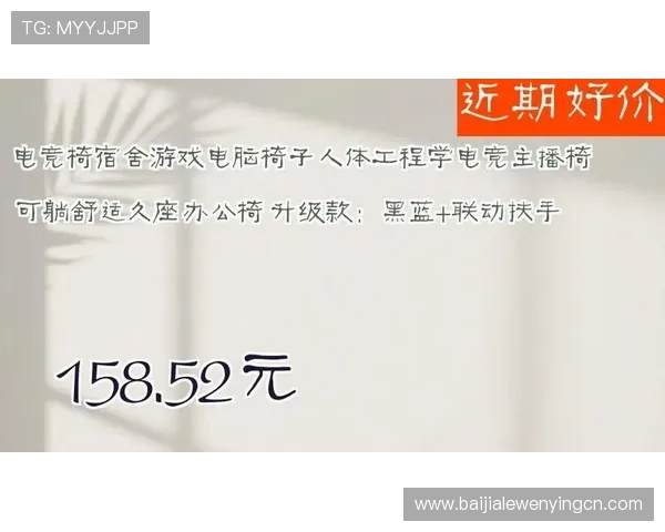 选择靠谱ag真人试玩平台，保障您的资金安全与游戏体验双重保障