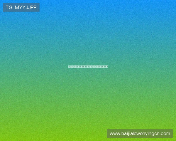 极速百家家乐游戏玩法详解让你轻松掌握快速赢取大奖的秘诀