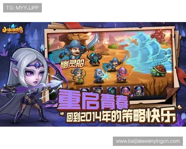 欧博真人首页网址最新入口，提供安全稳定的在线真人娱乐体验推荐