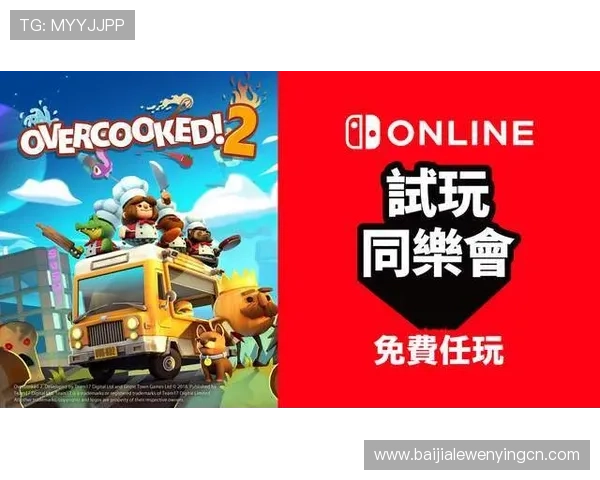 百家乐在线游玩免费试玩平台推荐助你无风险练习提升实战水平