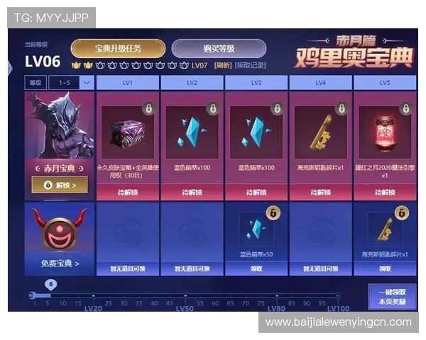 百家乐论坛为玩家提供安全可靠的交流环境，分享真实的游戏体验与心得