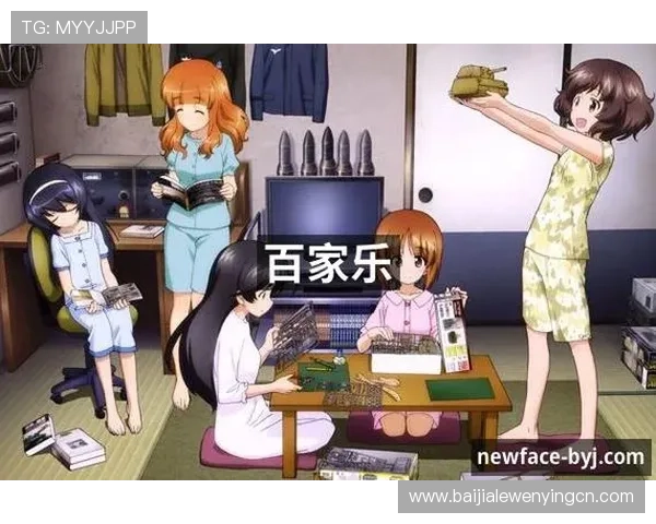 J9真人会为玩家提供丰富的游戏选择和优质的客户服务，打造最专业的线上娱乐平台