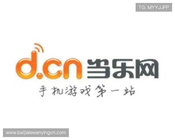 真人视讯官网入口官方认证，保障玩家资金安全与游戏公平公正的优质娱乐平台
