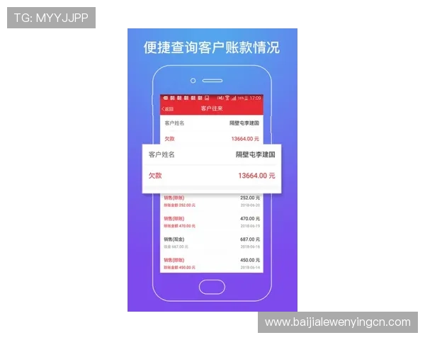 凯发真人版旗舰厅高额返水与优惠活动，提升玩家收益的实用策略