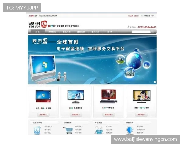 选择正规真人视讯网址官方网站，保障您的资金安全与个人信息隐私，享受安全可靠的游戏体验