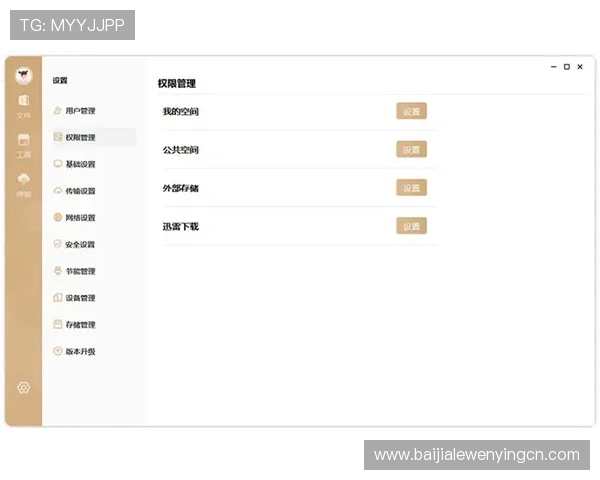 AG真人国际厅app常见问题解答，帮助新手快速上手游戏操作流程