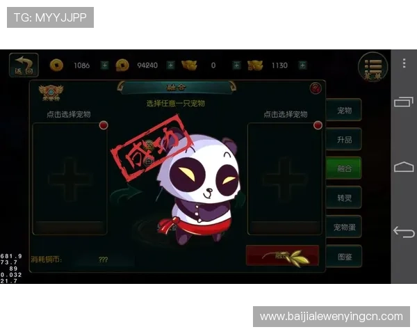 J9真人版游戏最新活动资讯，丰富奖励等你来领取，提升游戏乐趣体验