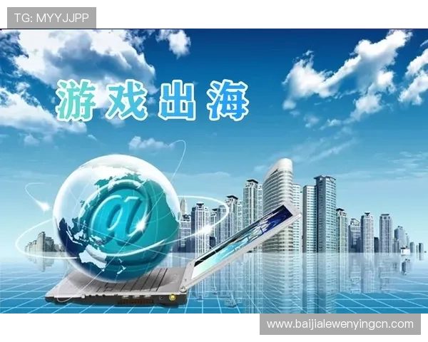 优质真人对赌注册平台推荐，提供丰富游戏玩法和优越的用户体验