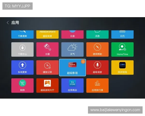 全面解析K8真人试玩平台的安全保障措施与用户体验优化策略，保障您的游戏权益