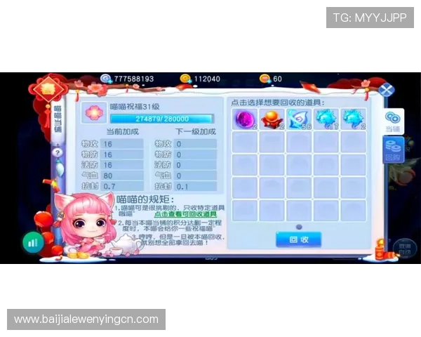 百家乐龙虎斗玩法攻略:新手必看全面提升胜率的方法 百家乐龙虎斗玩法攻略:新手必看全面提升胜率的方法