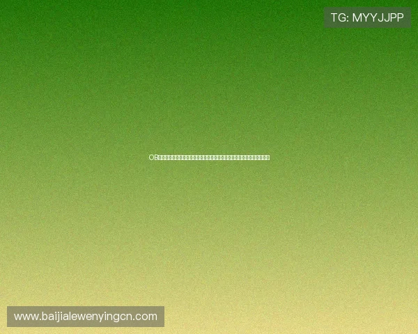 OB真人厅官方下载支持用户畅享世界杯期间的实时比分和赛事精彩瞬间回放 OB真人厅官方下载支持用户畅享世界杯期间的实时比分和赛事精彩瞬间回放