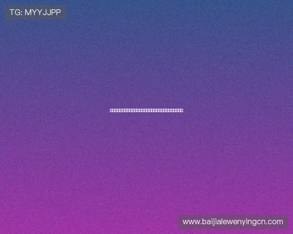 开云真人版:结合开云真人版打造的世界杯虚拟现实观赛新模式探讨 开云真人版:结合开云真人版打造的世界杯虚拟现实观赛新模式探讨