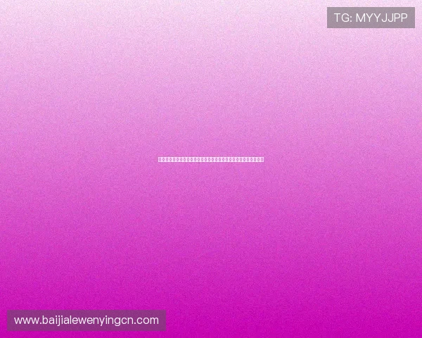 掌握百家乐五星打法在世界杯期间的应用技巧助你赢取更多博彩奖金 掌握百家乐五星打法在世界杯期间的应用技巧助你赢取更多博彩奖金
