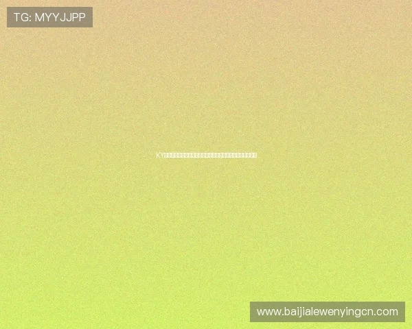 KY体育百家乐最新优惠活动与奖励机制全面介绍让你赢在起跑线